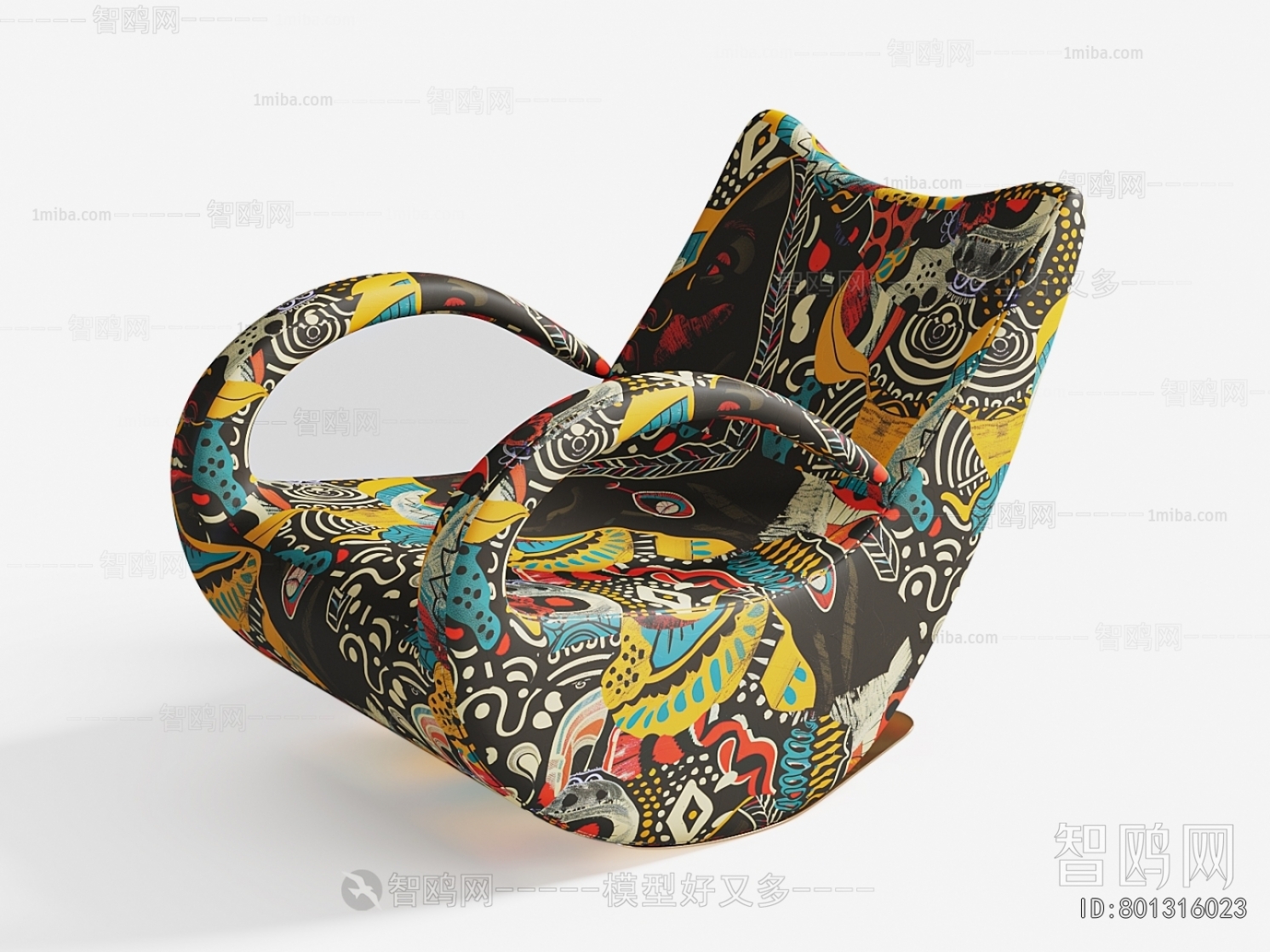 Modern Rocking Chair