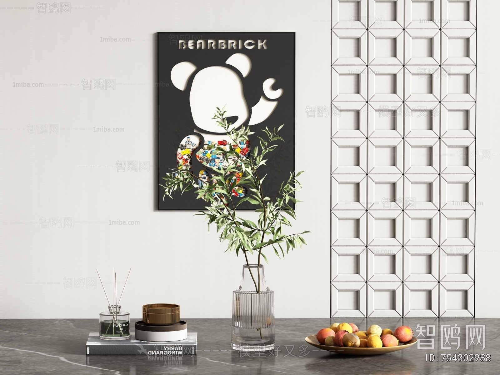 Modern Decorative Set