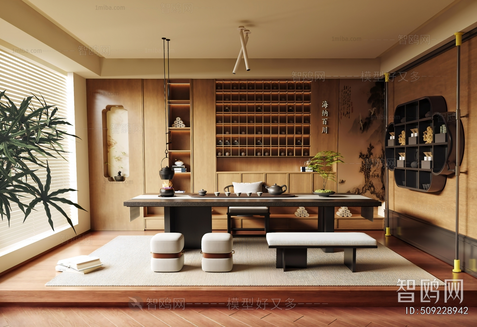 New Chinese Style Tea House