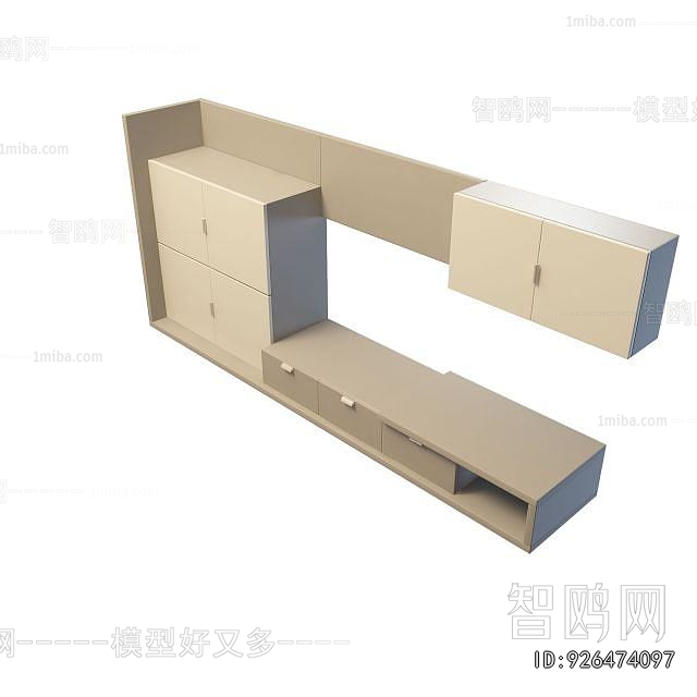 Modern TV Cabinet