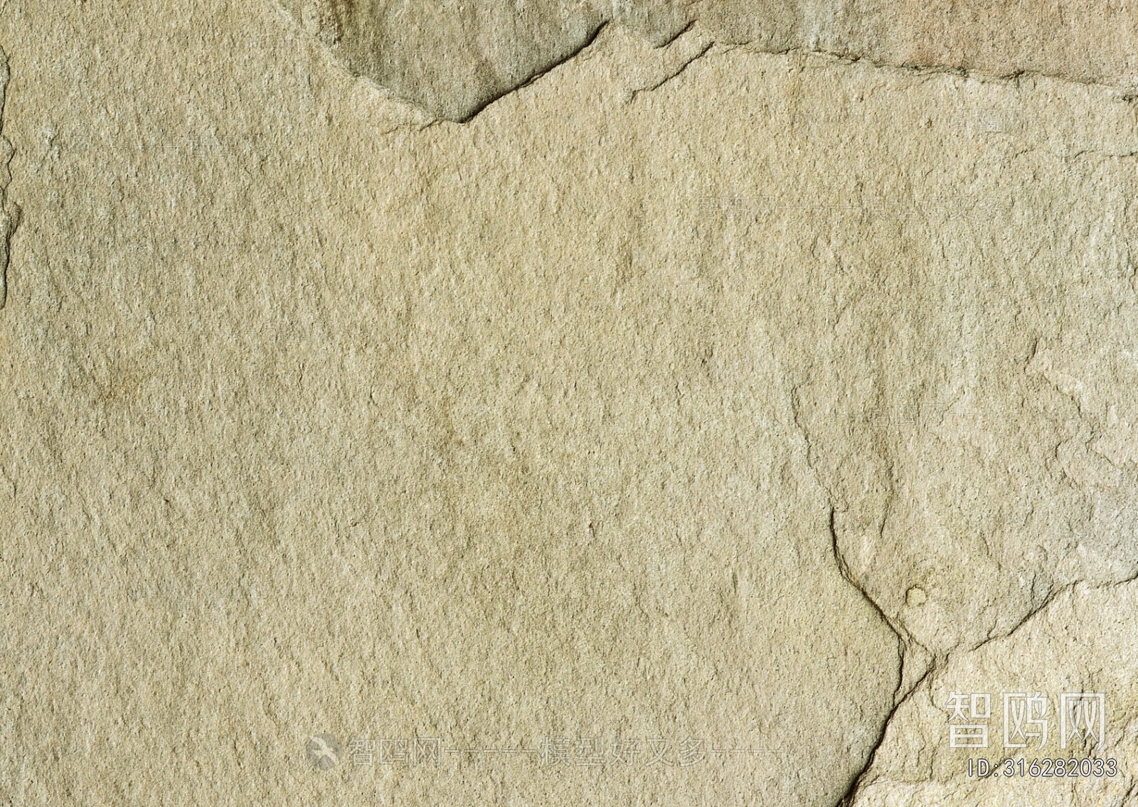 Other Stone Textures