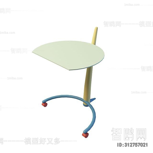 Modern Side Table/corner Table