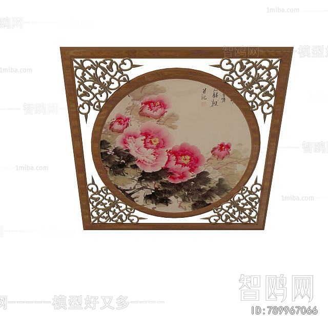 New Chinese Style Painting