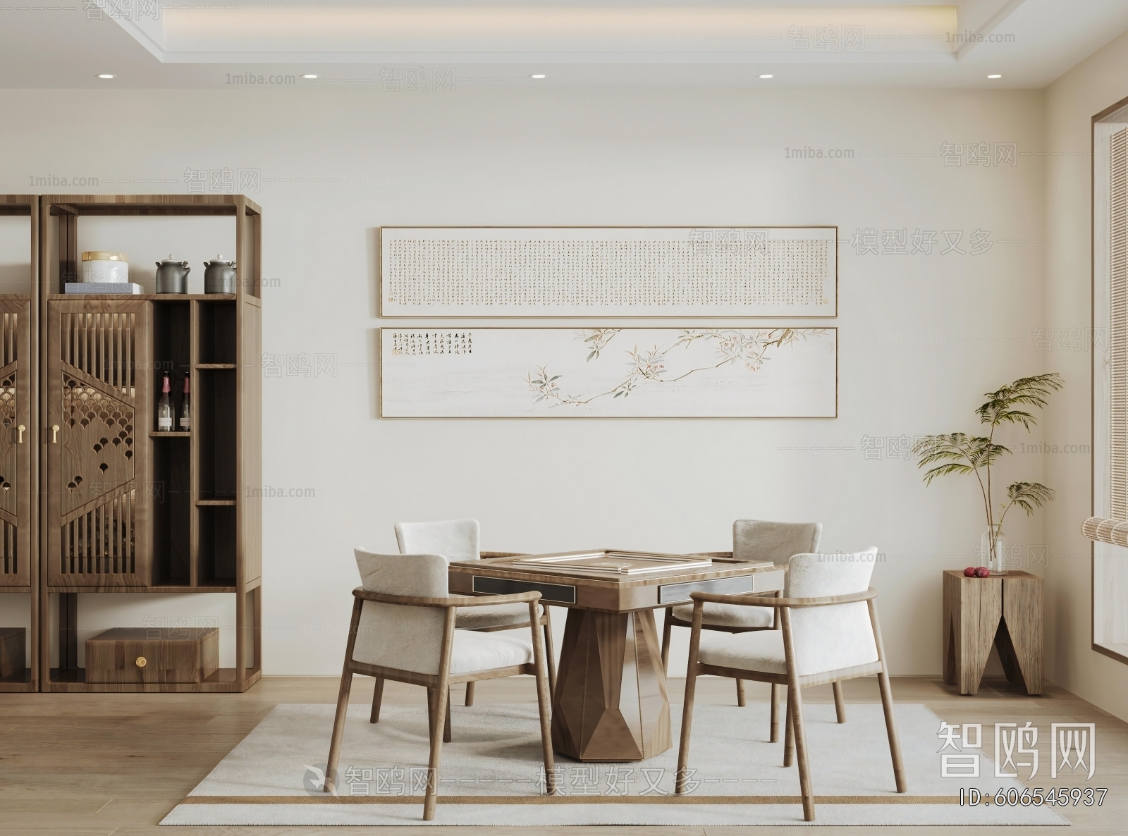 New Chinese Style Chess And Card Room