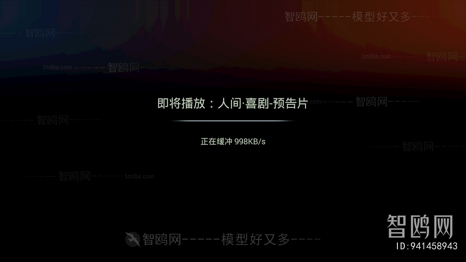 电视电视LED屏幕