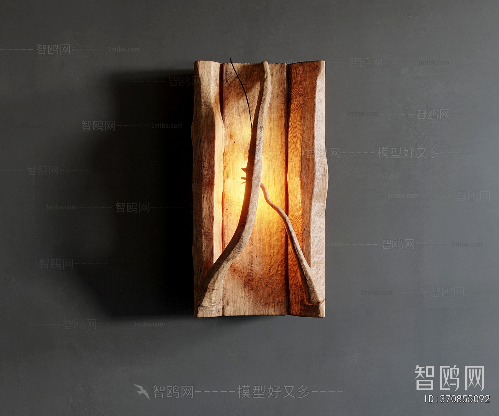 Wabi-sabi Style Wall Lamp