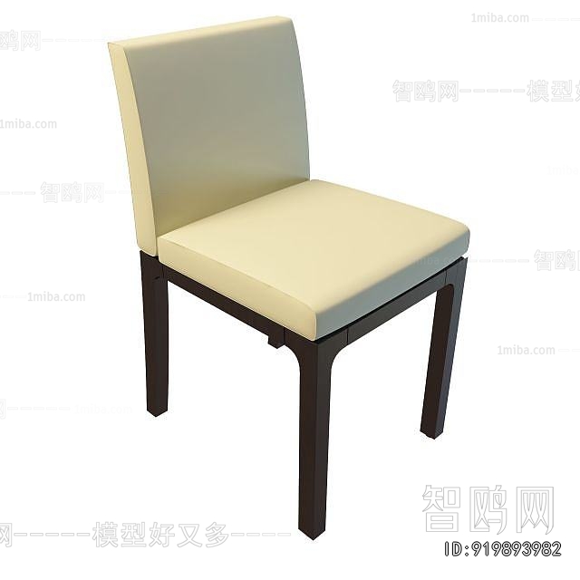 Modern Dining Chair