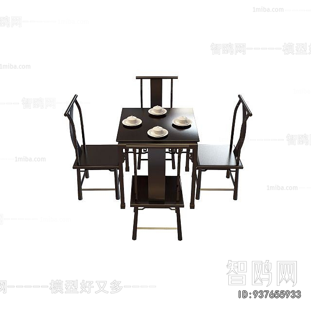 New Chinese Style Dining Table And Chairs