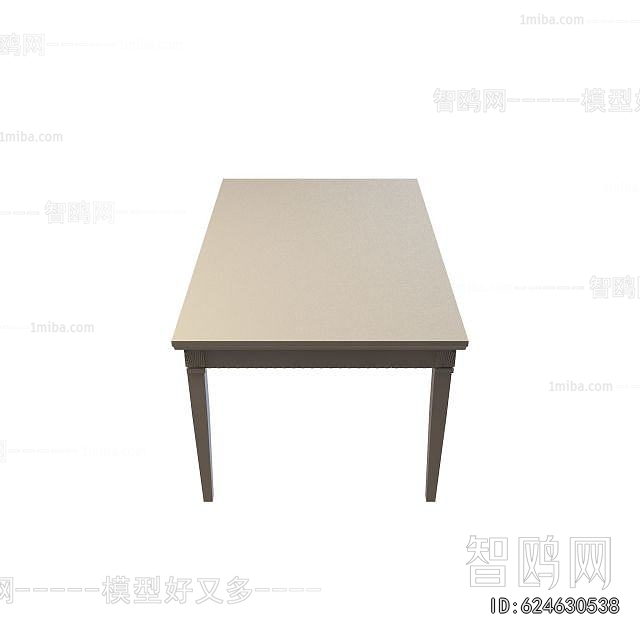 Modern Dining Table