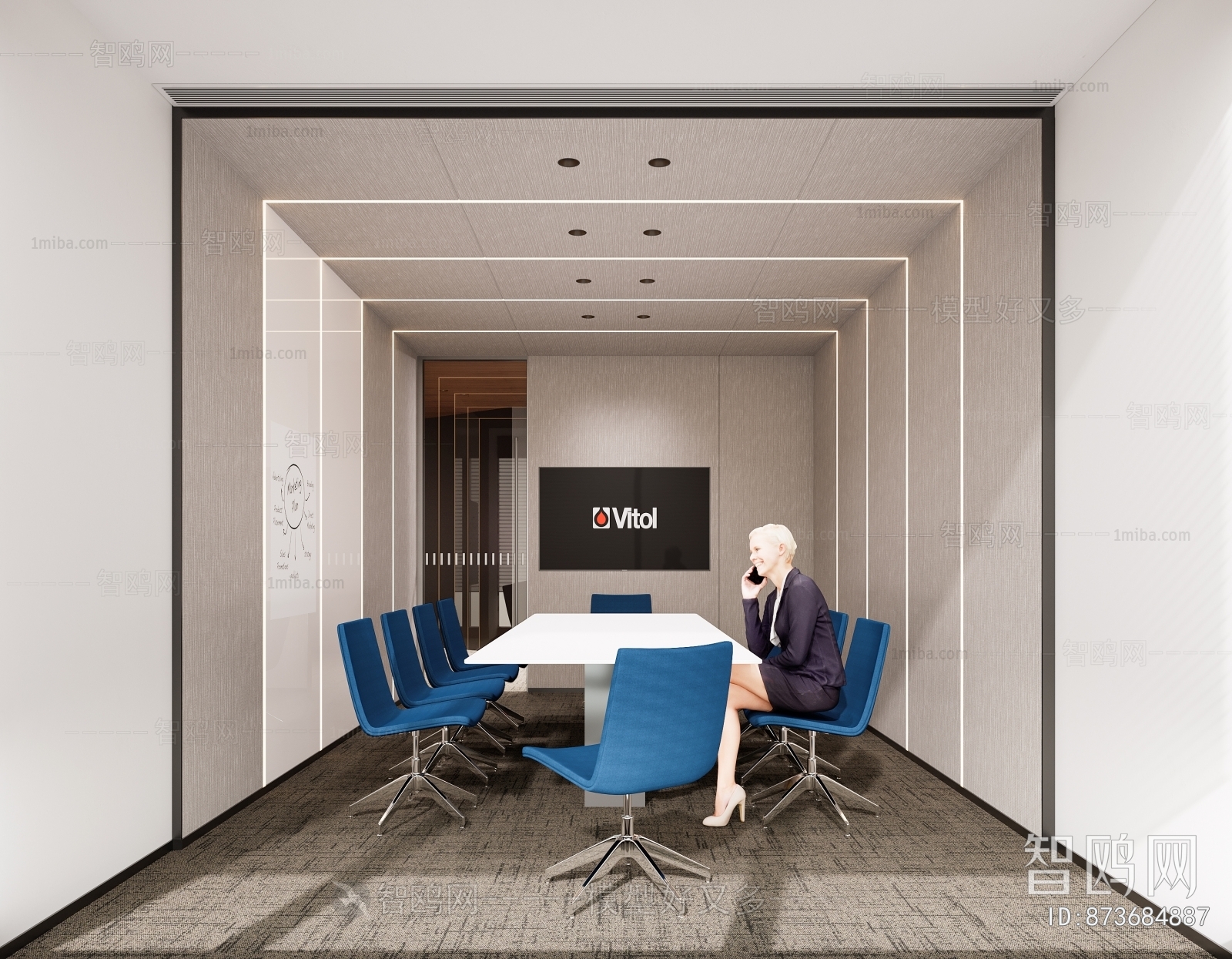 Modern Meeting Room