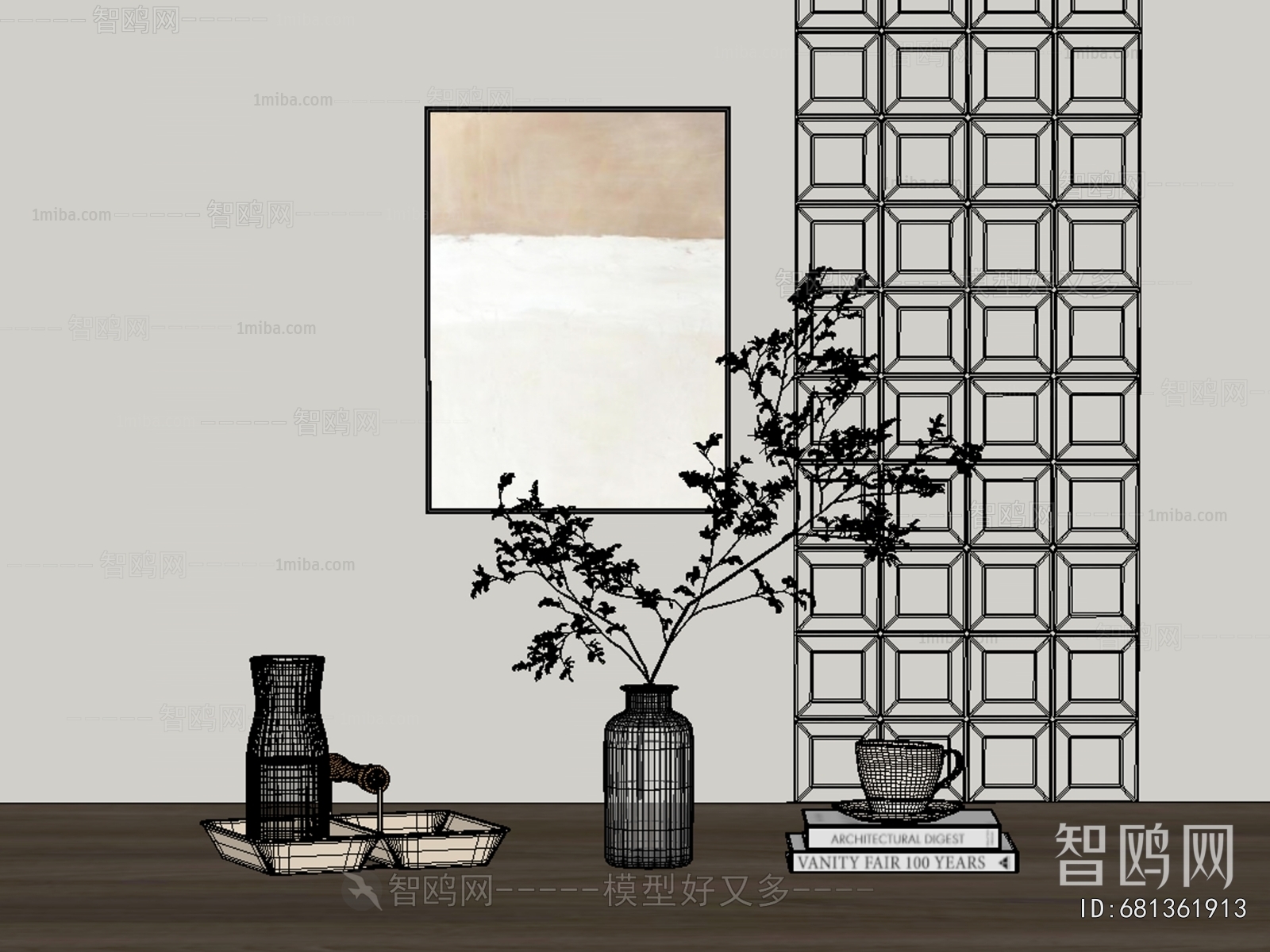 Modern Decorative Set