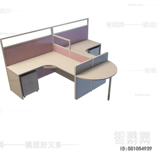 Modern Office Table