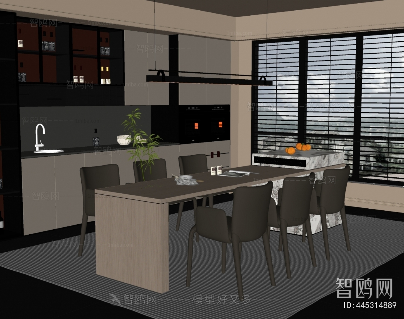 Modern Dining Room