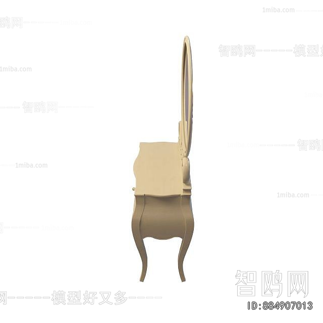 European Style Dresser