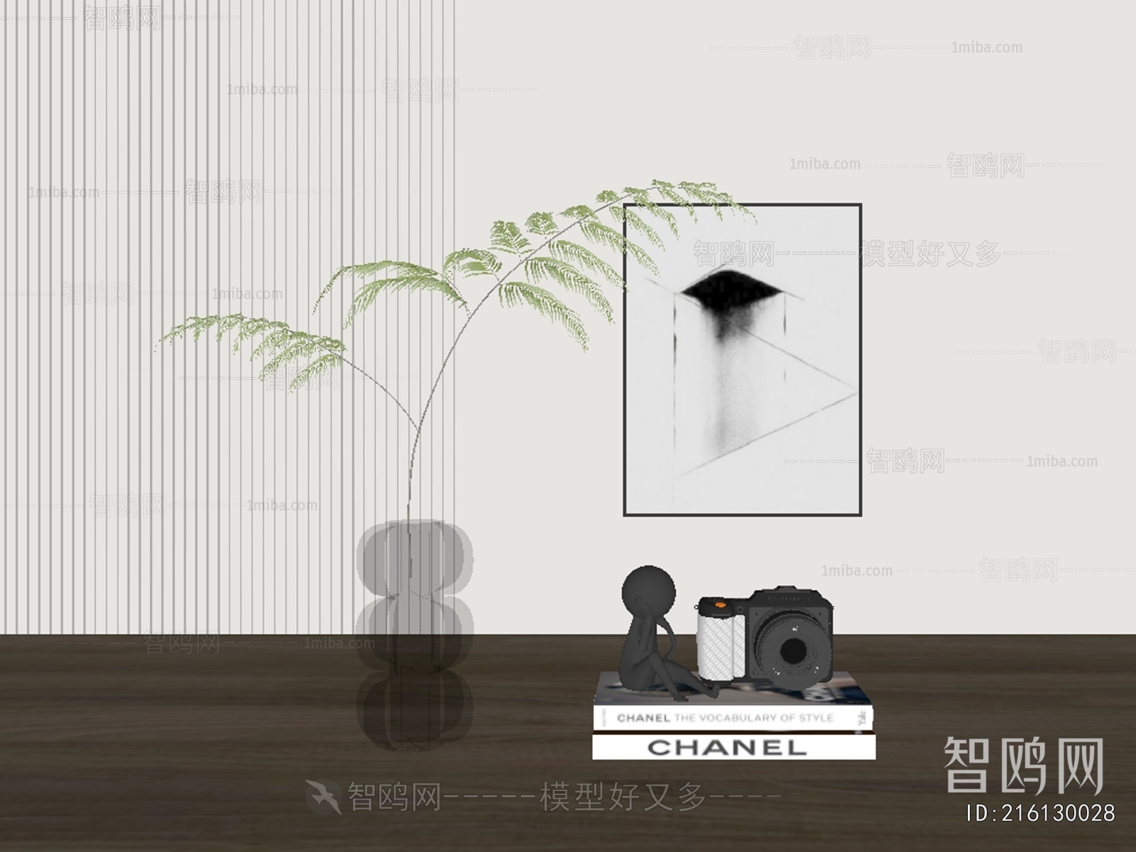 Modern Decorative Set