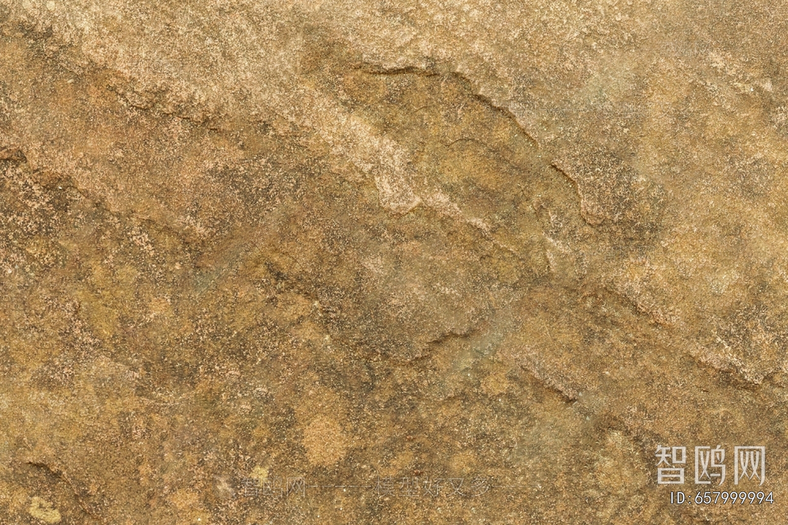 Other Stone Textures