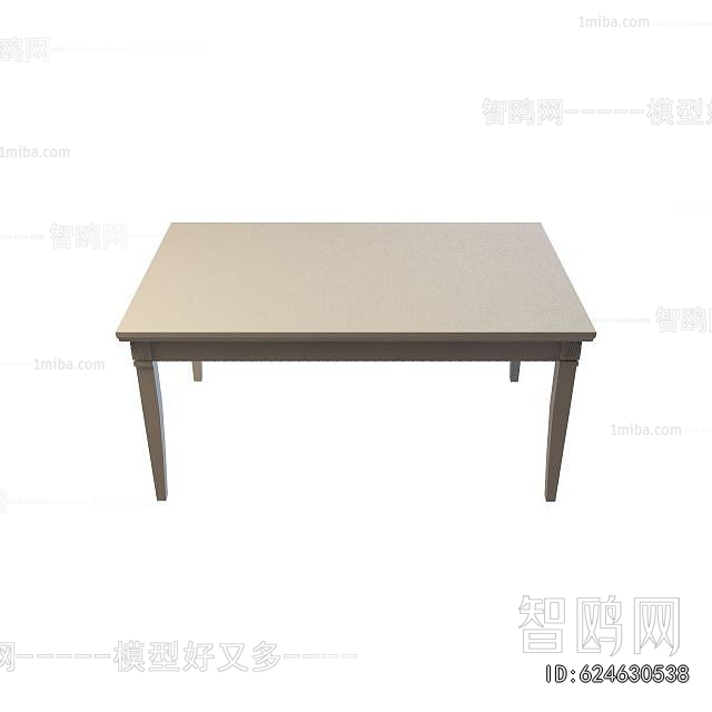 Modern Dining Table