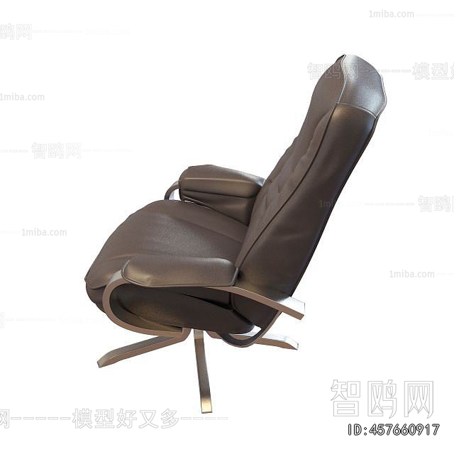 Modern Office Chair