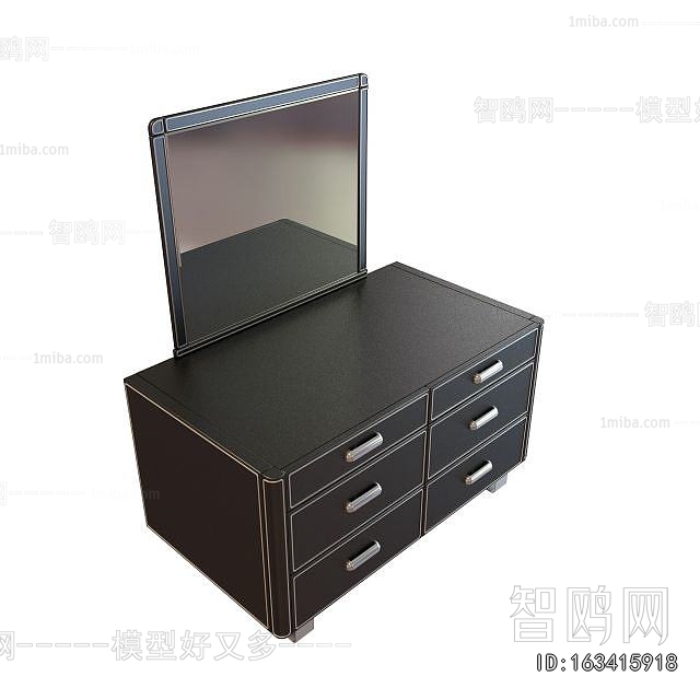 Modern Dresser