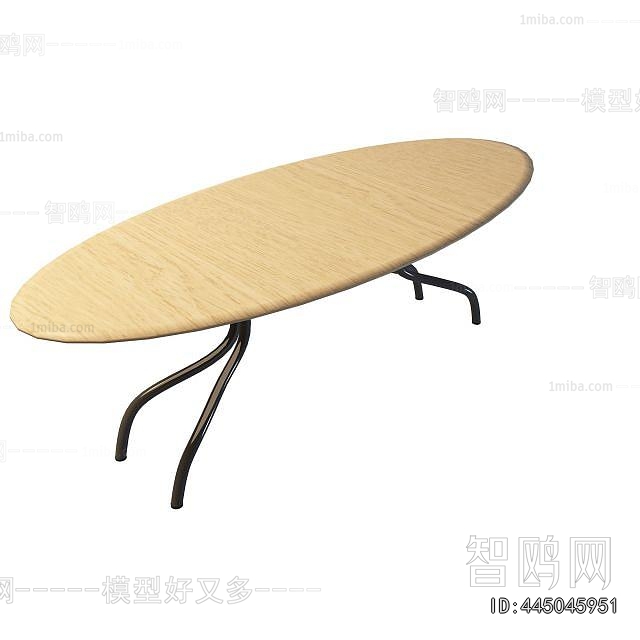 Modern Dining Table