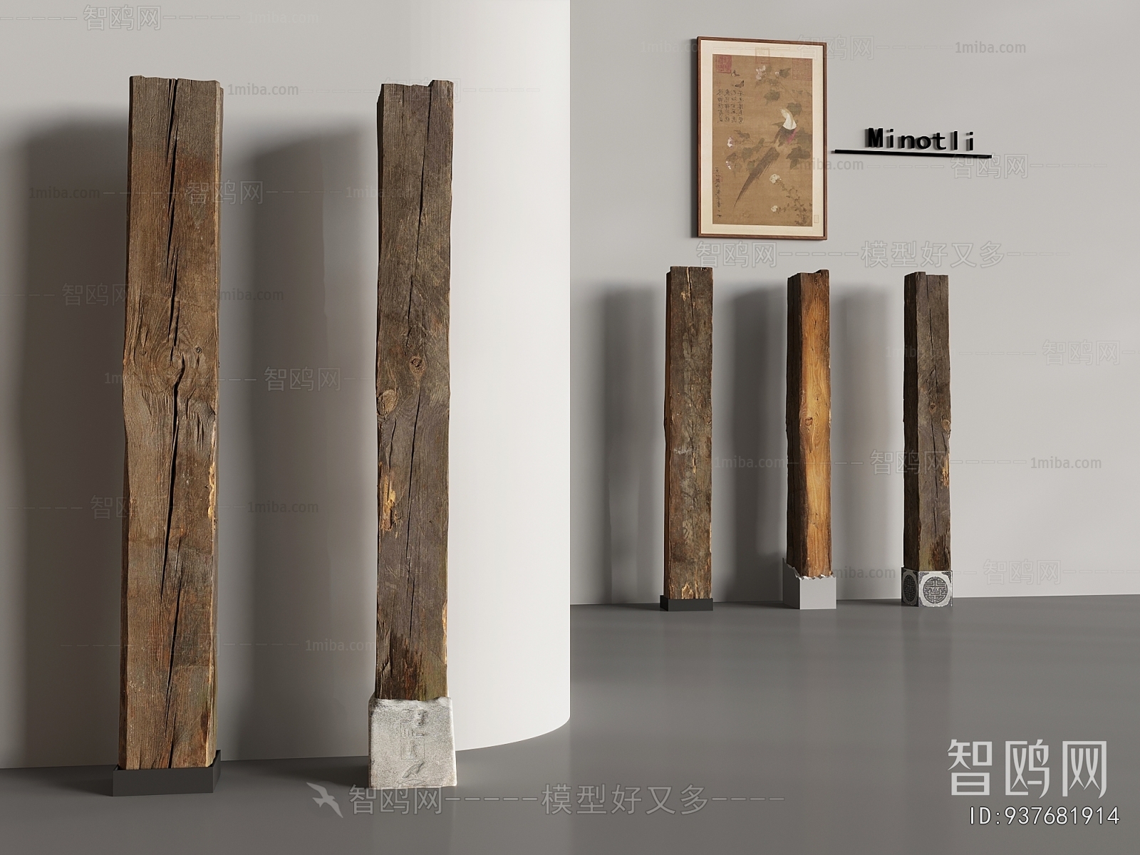 Wabi-sabi Style Column