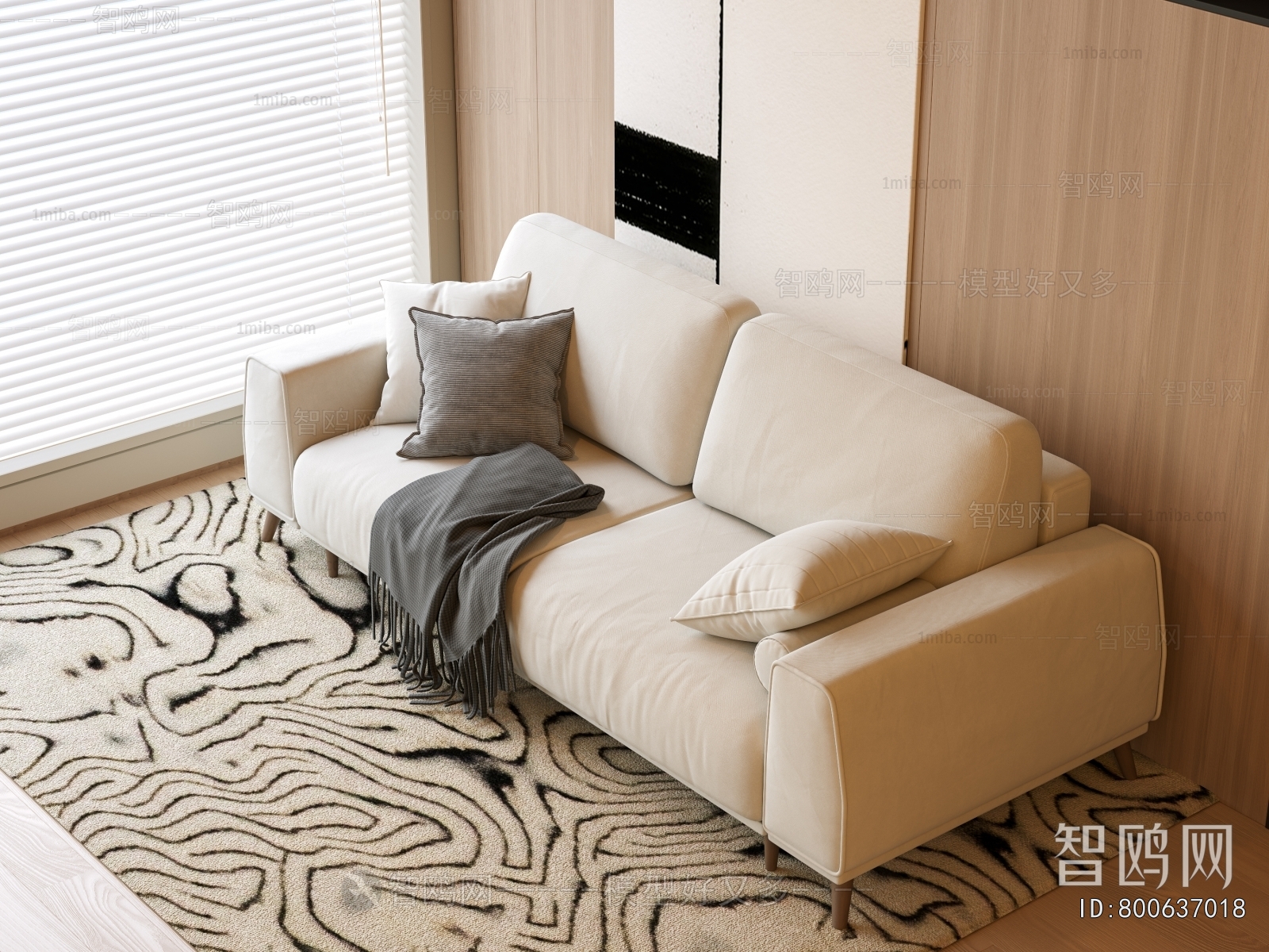 Modern A Sofa For Two