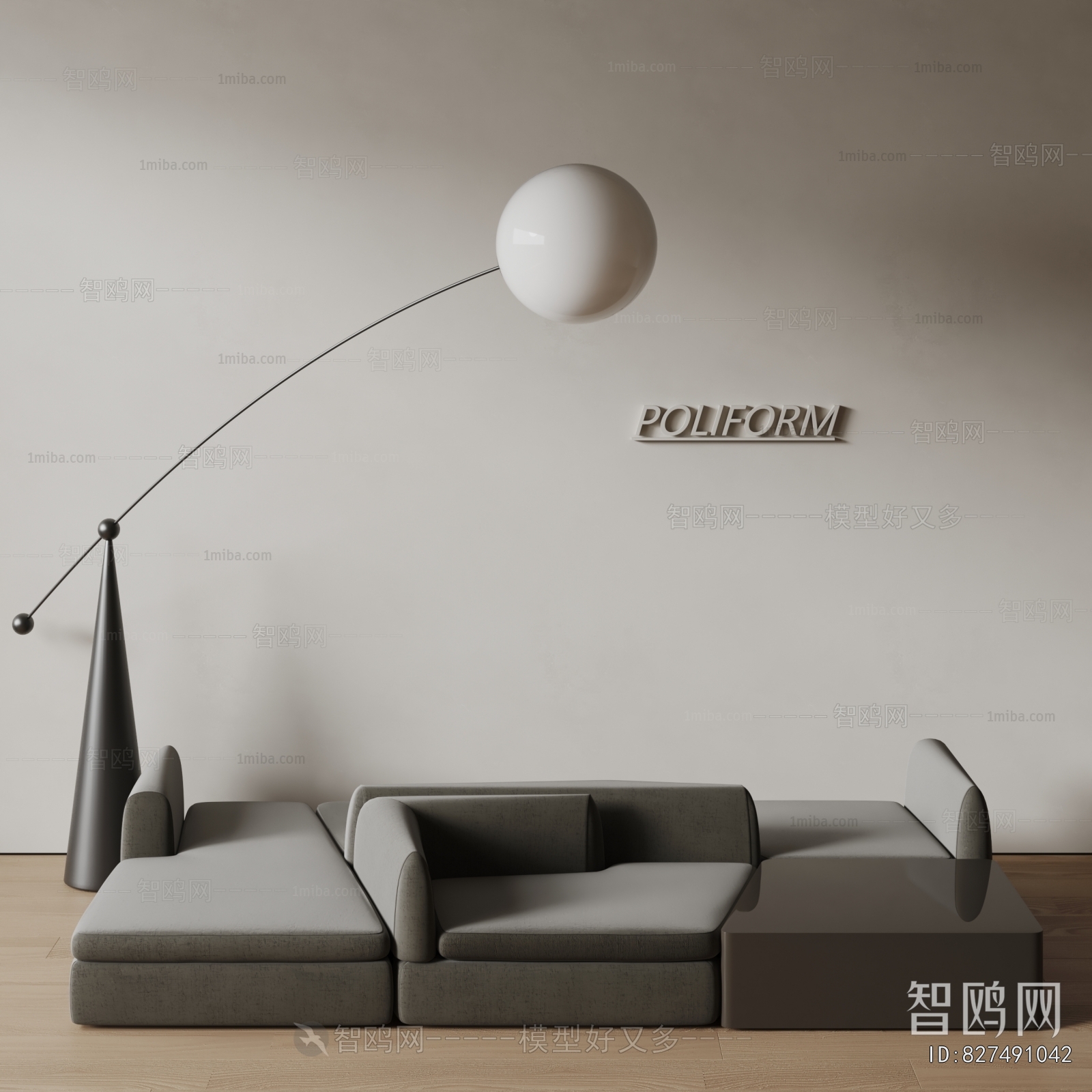 Modern Sofa Combination