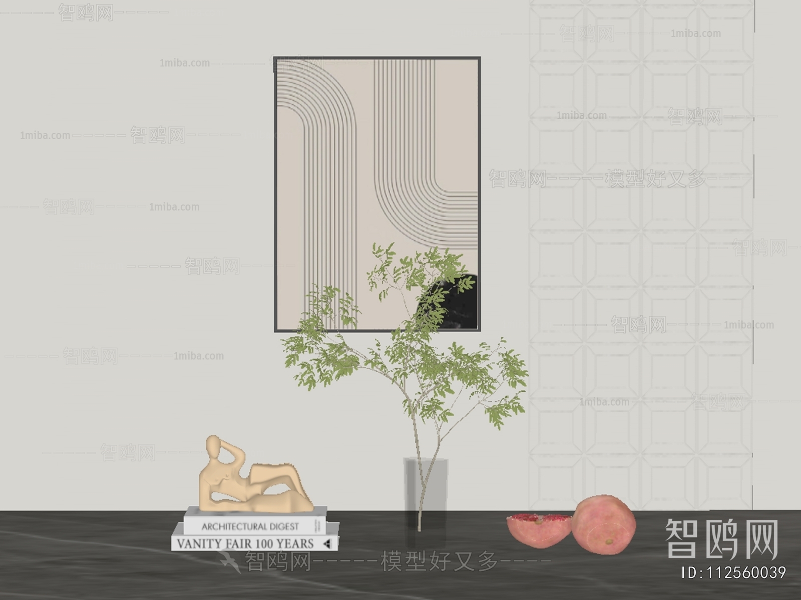 Modern Decorative Set