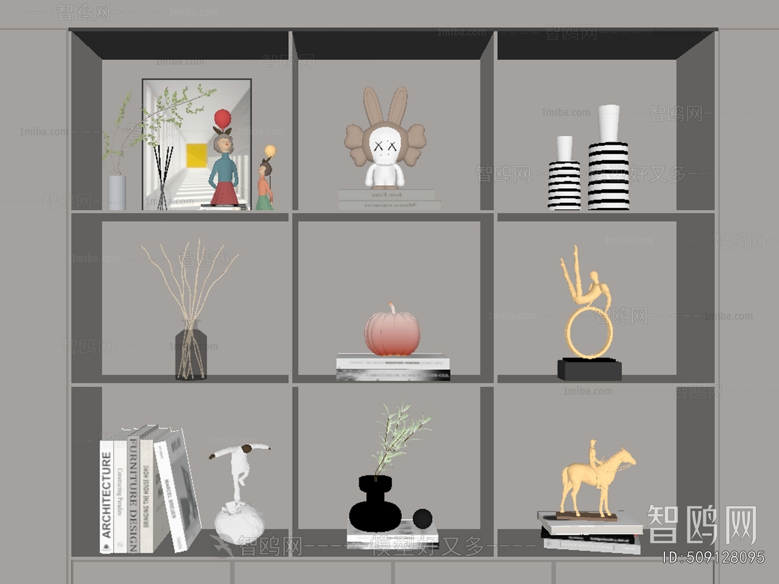 Modern Decorative Set