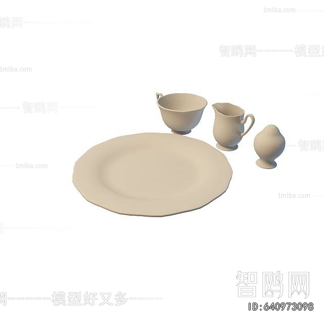 Modern Tea Set
