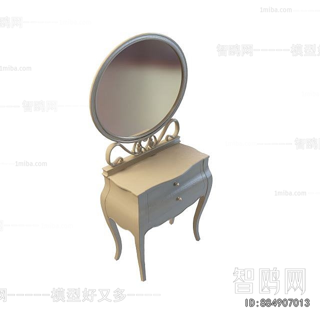 European Style Dresser