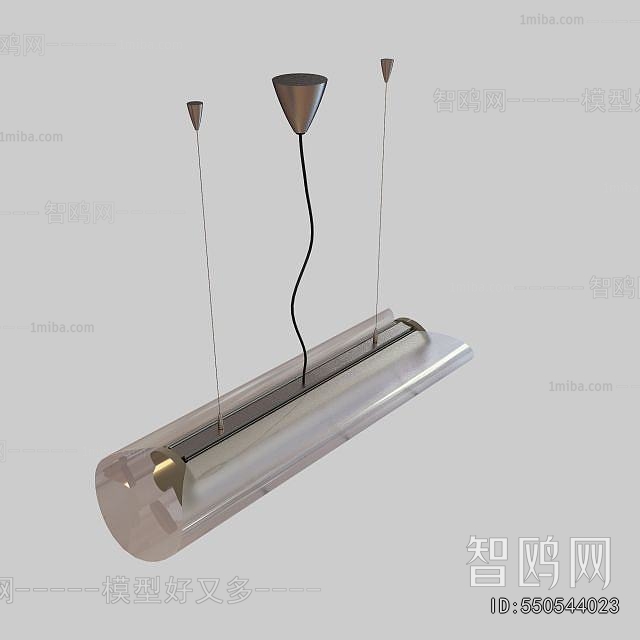 Modern Long Chandelier