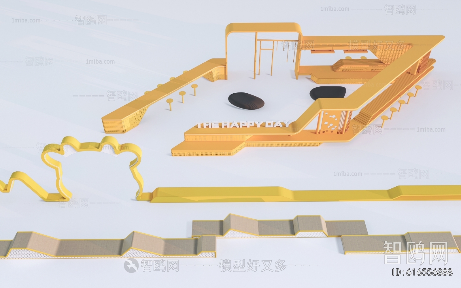 Modern Communal Chair