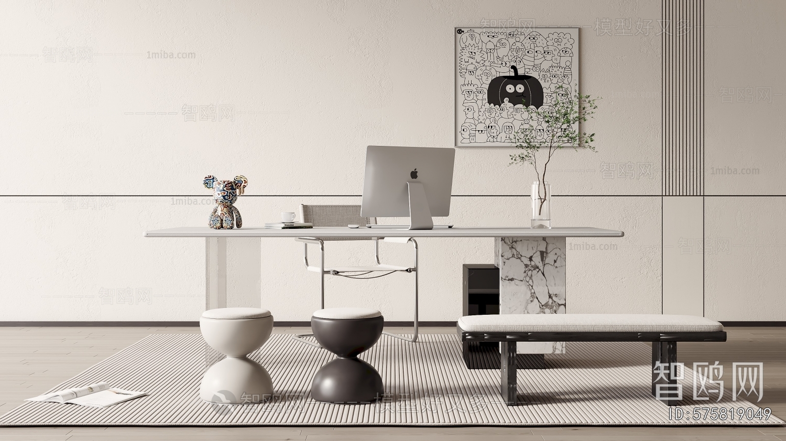 Modern Computer Desk And Chair