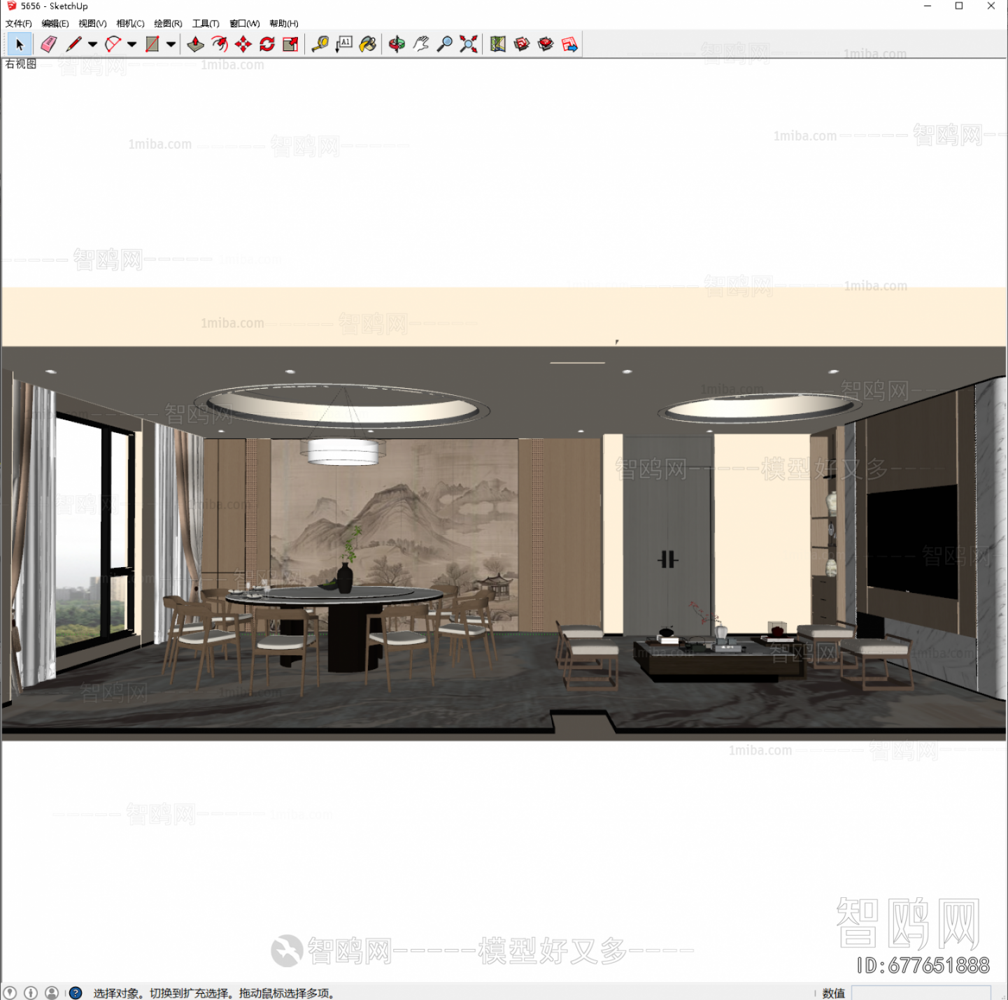 New Chinese Style Restaurant Box