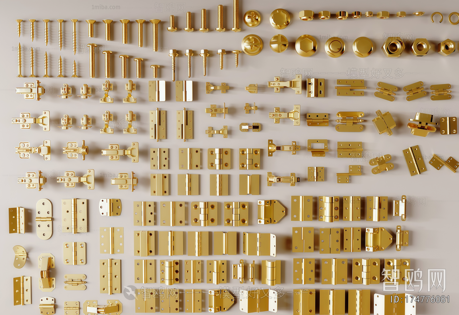 Modern Piece Of Hardware