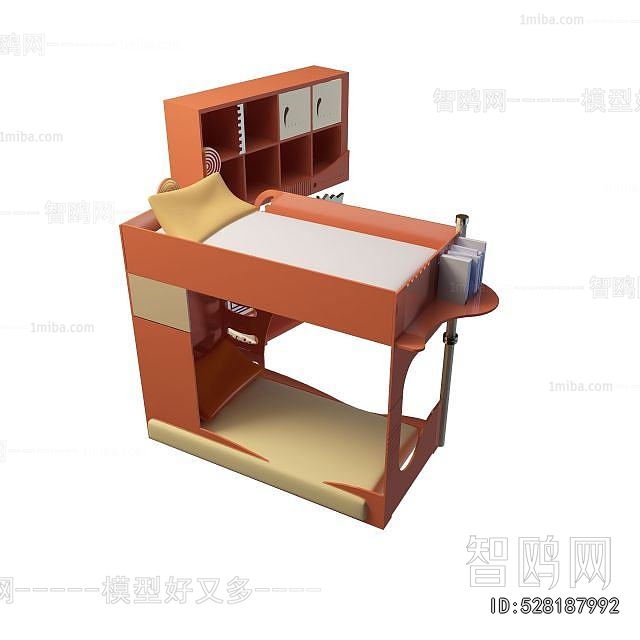 Modern Bunk Bed