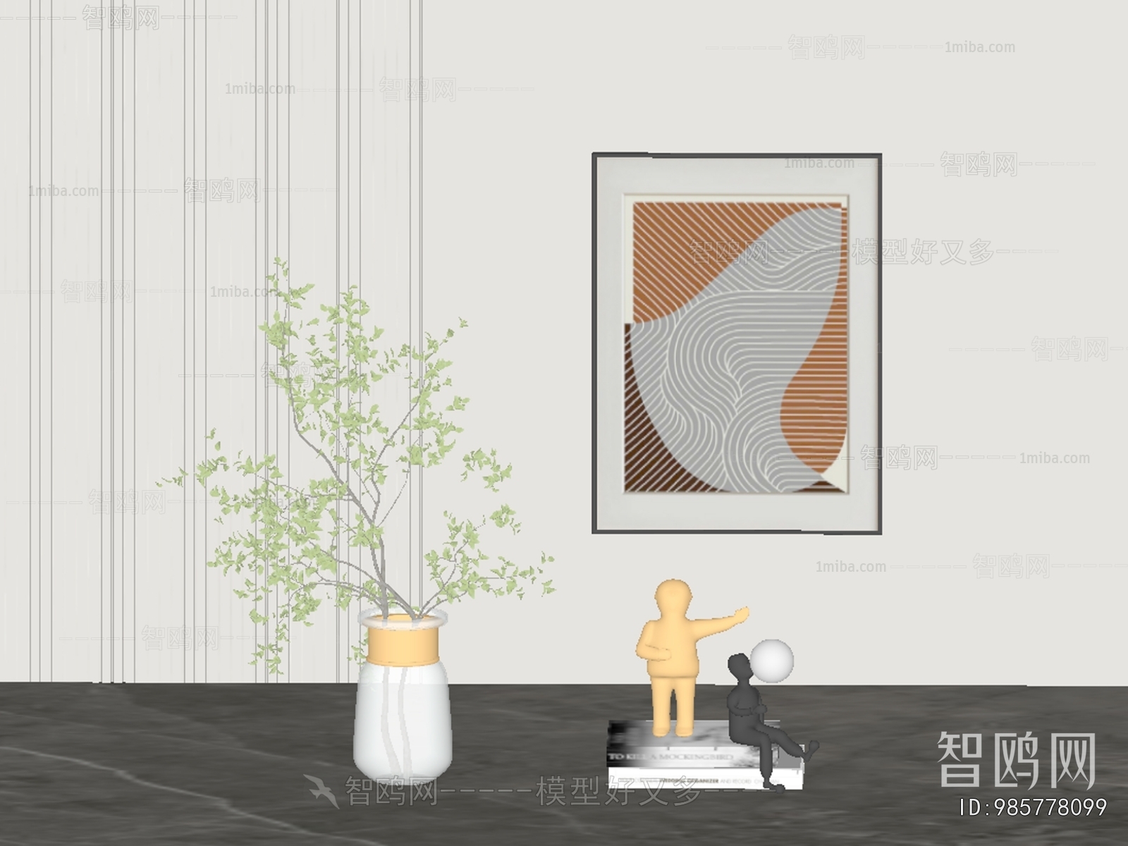 Modern Decorative Set