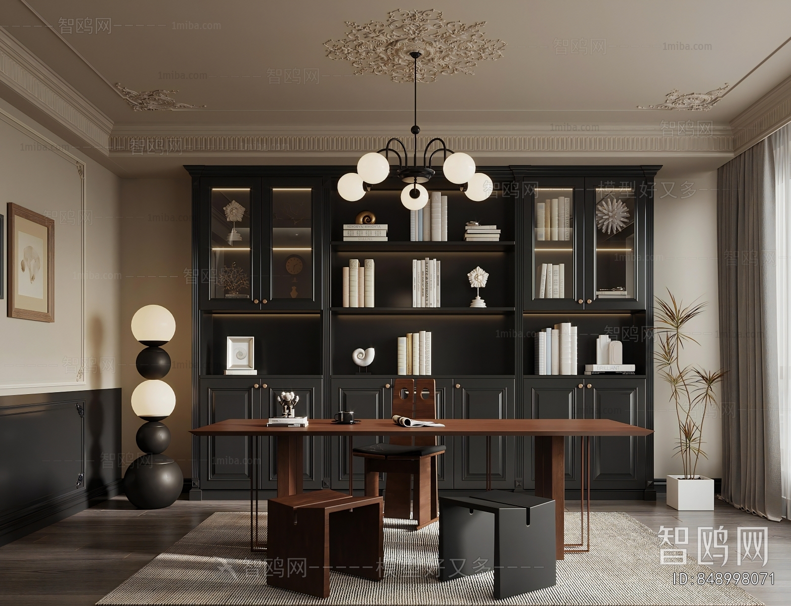 French Style Study Space