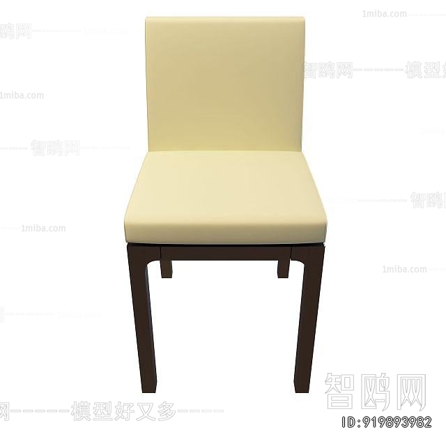 Modern Dining Chair