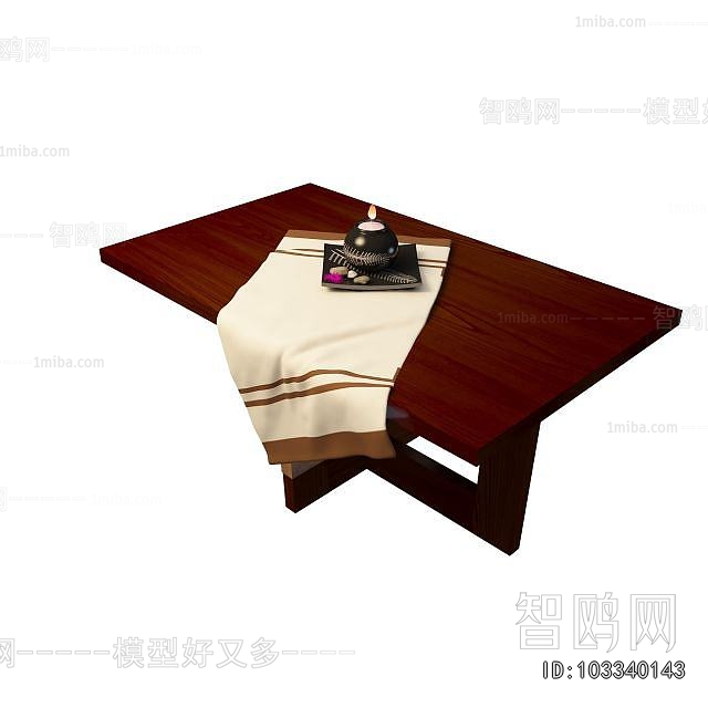 Modern Coffee Table