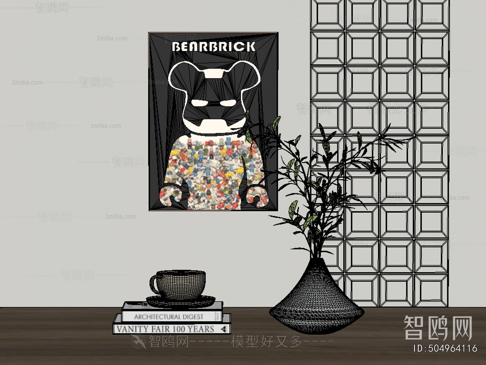 Modern Decorative Set