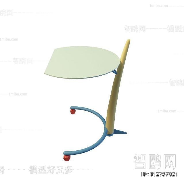 Modern Side Table/corner Table