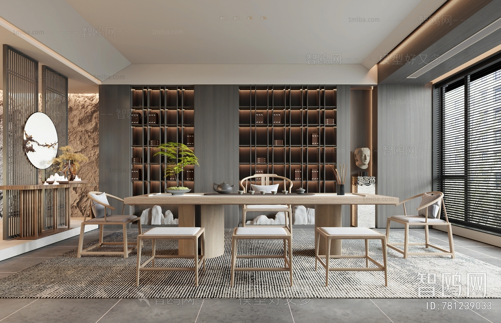 New Chinese Style Tea House