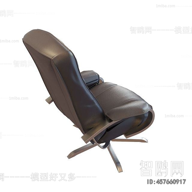Modern Office Chair