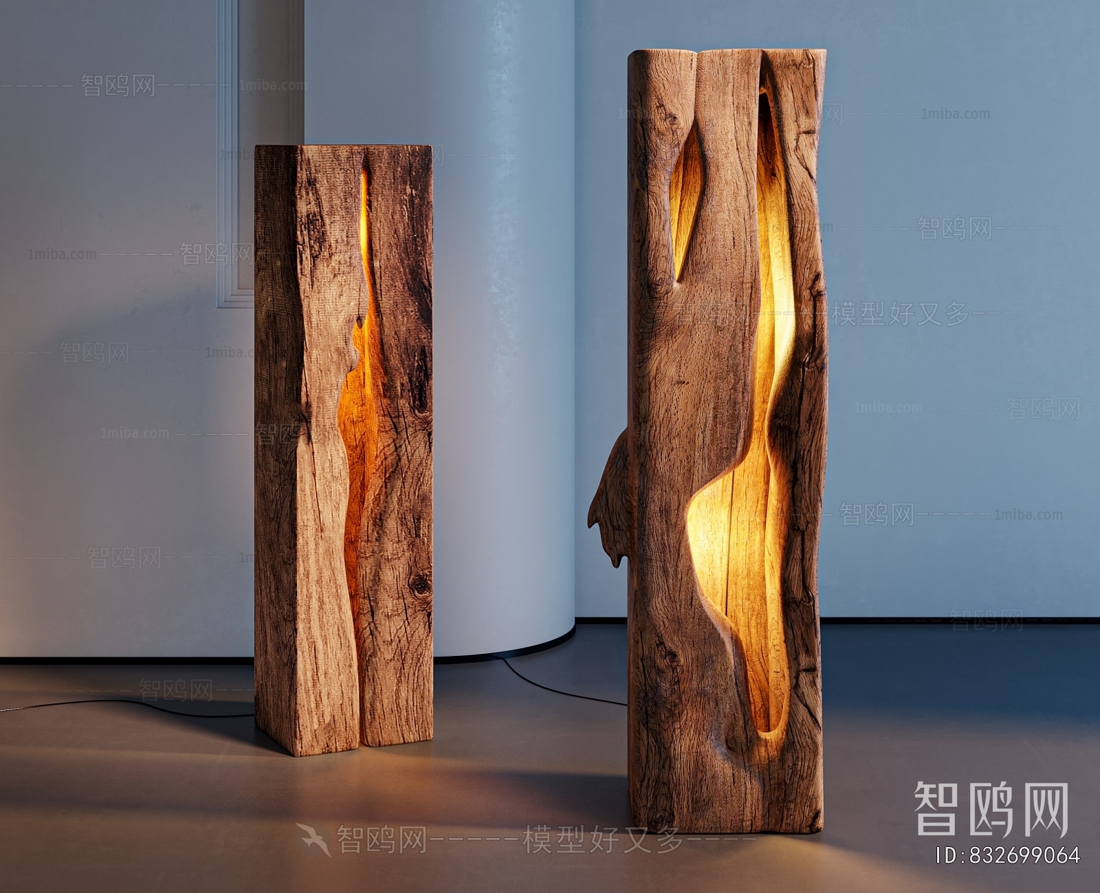 Wabi-sabi Style Floor Lamp