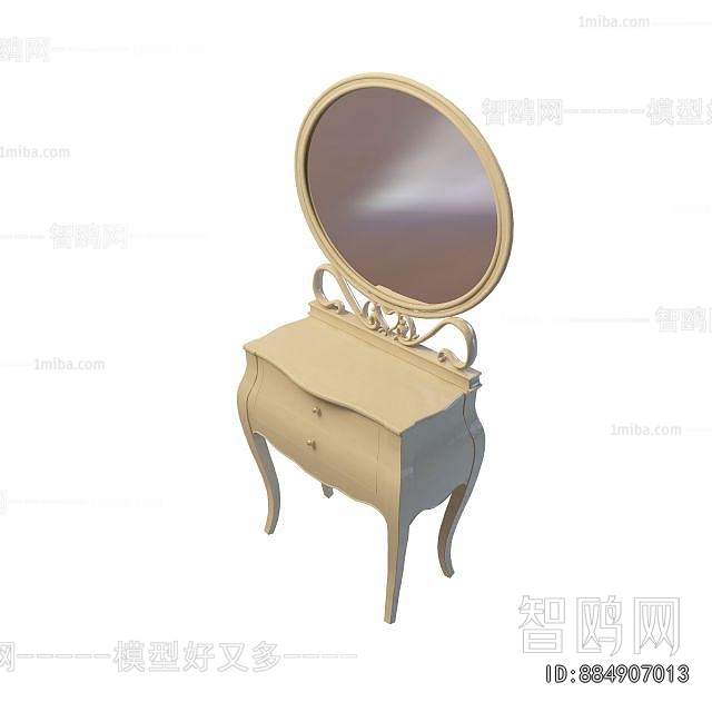 European Style Dresser