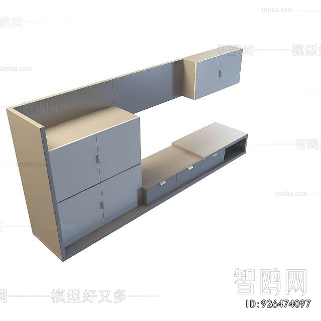 Modern TV Cabinet