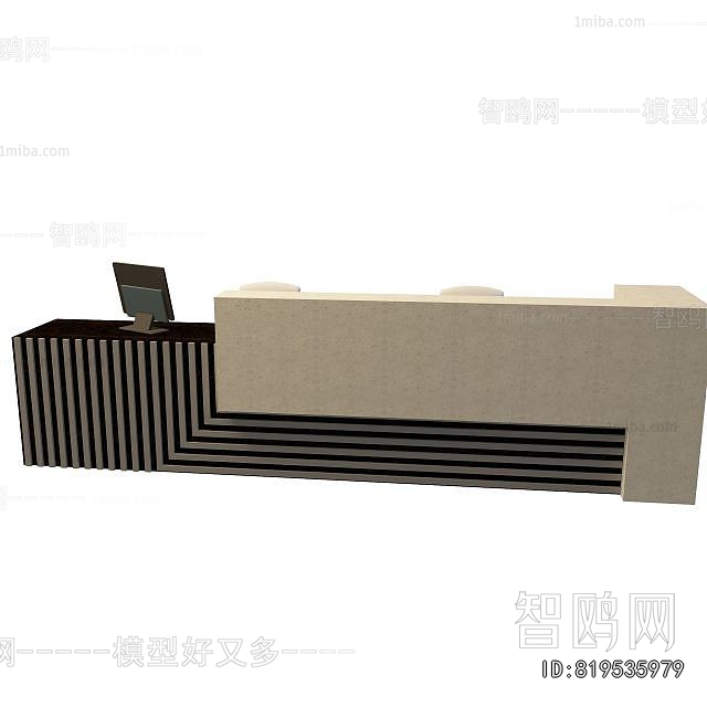 Modern Reception Desk