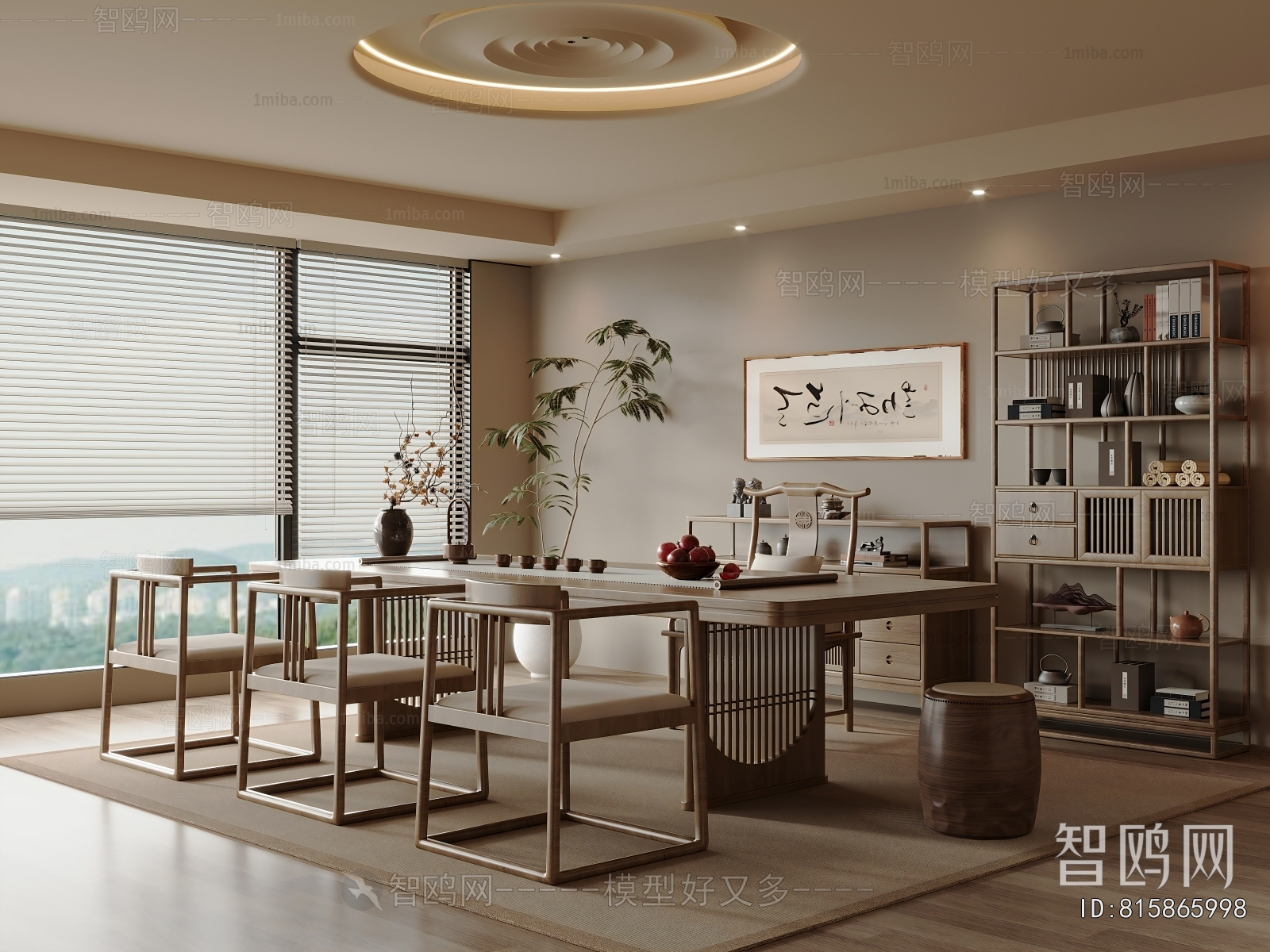 New Chinese Style Tea House